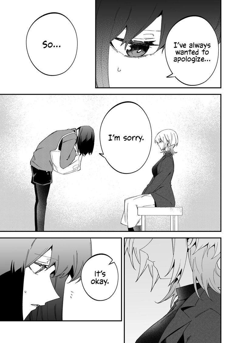The Wolf Girl Is Trying to Feign Indifference Chapter 70 - Page 5 in English