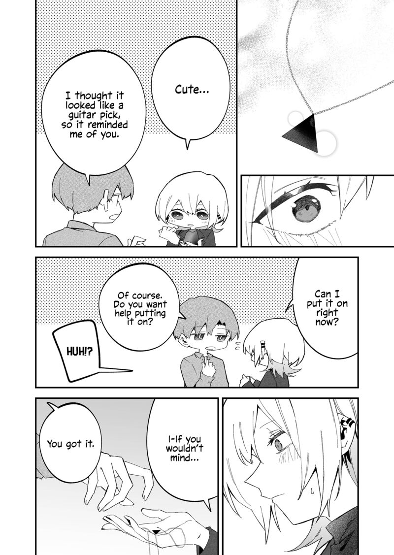 The Wolf Girl Is Trying to Feign Indifference Chapter 71 - Page 14 in English
