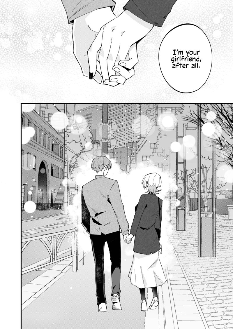 The Wolf Girl Is Trying to Feign Indifference Chapter 71 - Page 20 in English