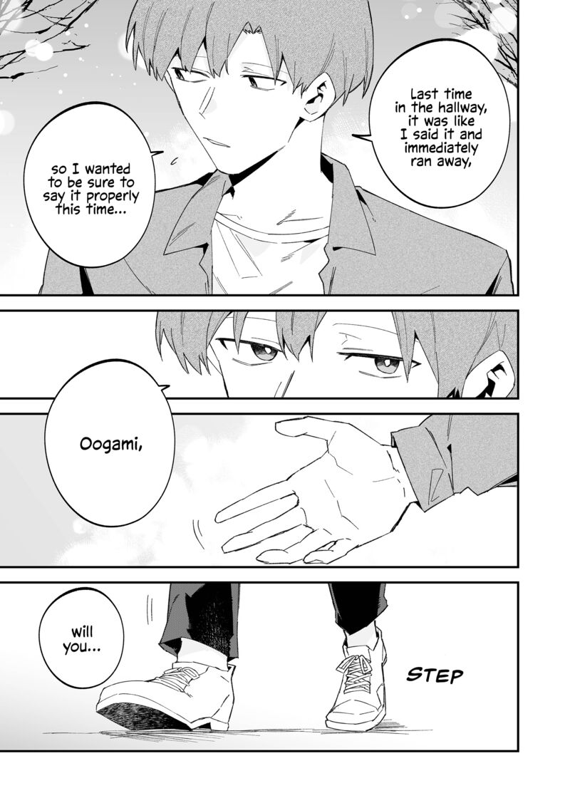 The Wolf Girl Is Trying to Feign Indifference Chapter 71 - Page 7 in English
