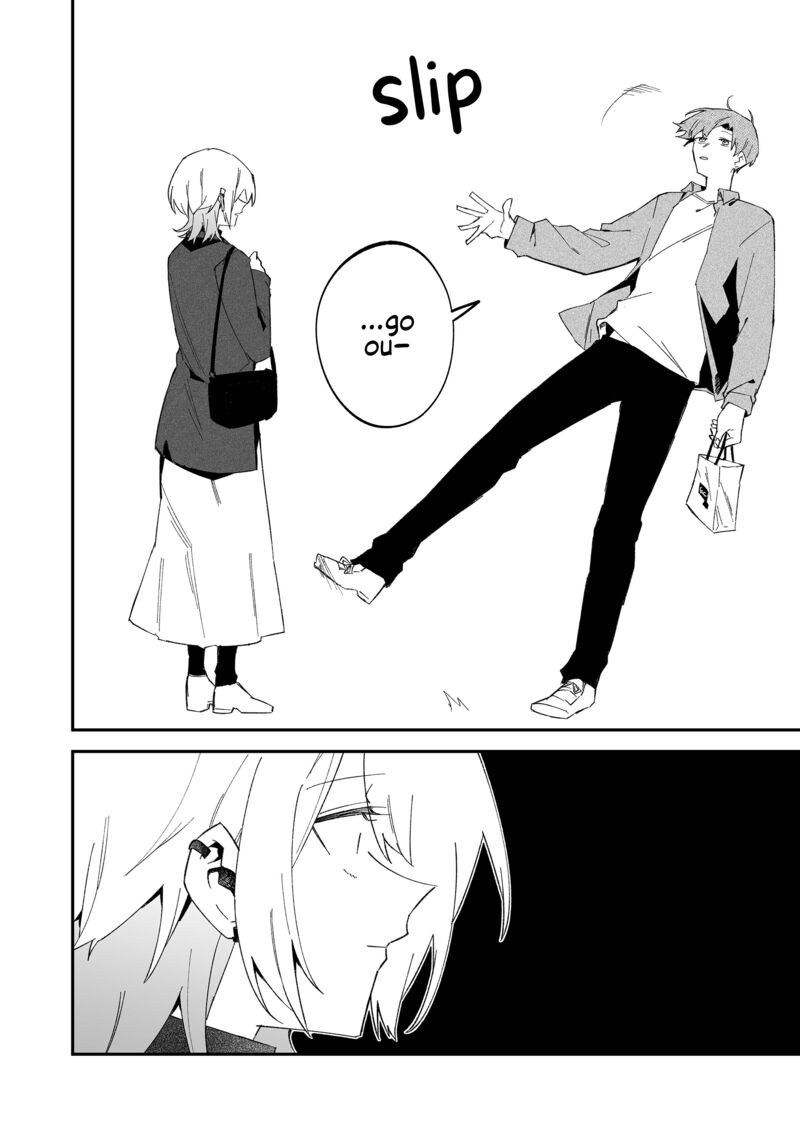 The Wolf Girl Is Trying to Feign Indifference Chapter 71 - Page 8 in English