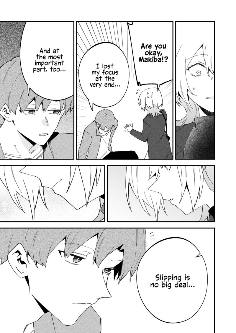 The Wolf Girl Is Trying to Feign Indifference Chapter 71 - Page 9 in English