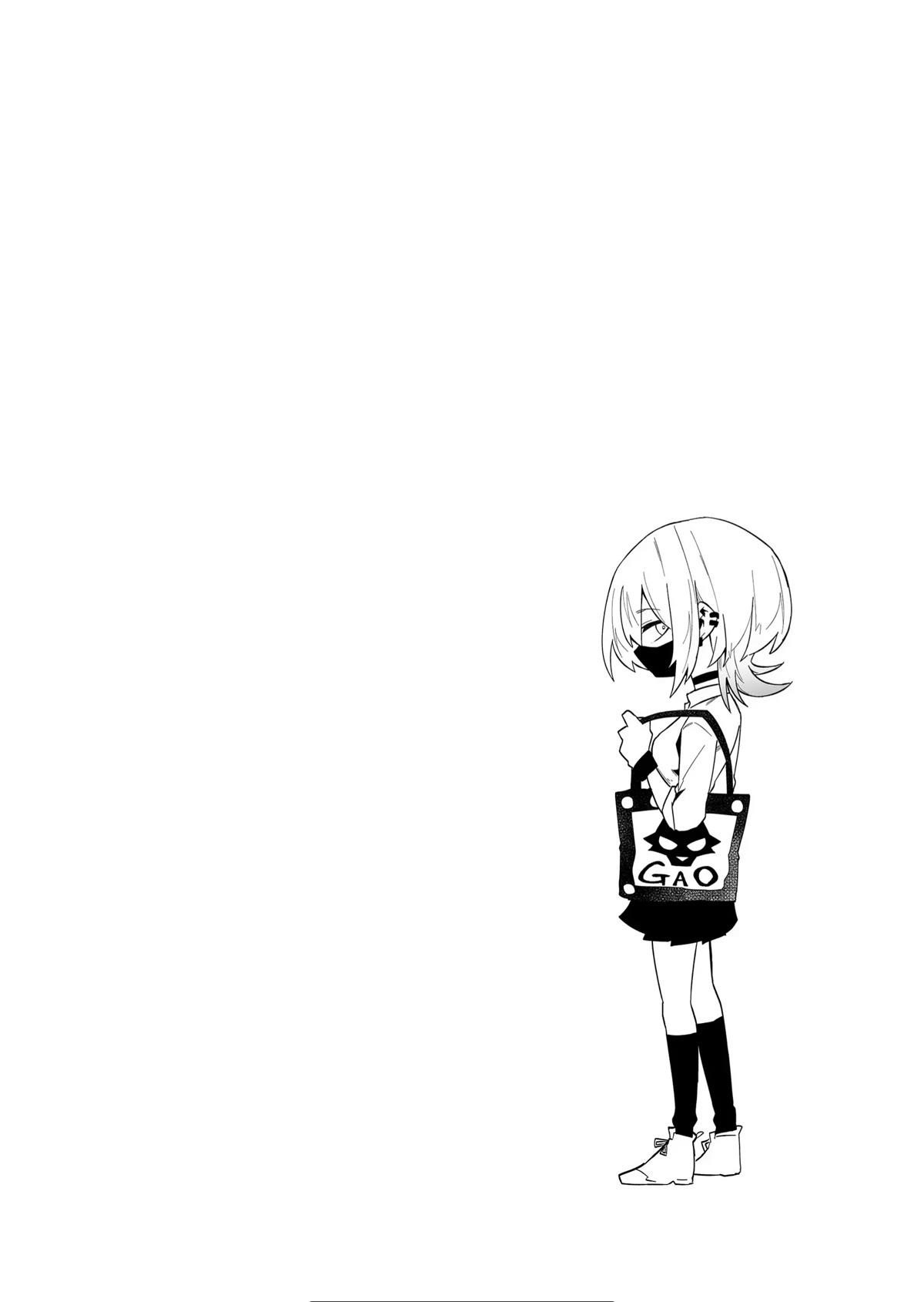 The Wolf Girl Is Trying to Feign Indifference Chapter 8 - Page 10 in English
