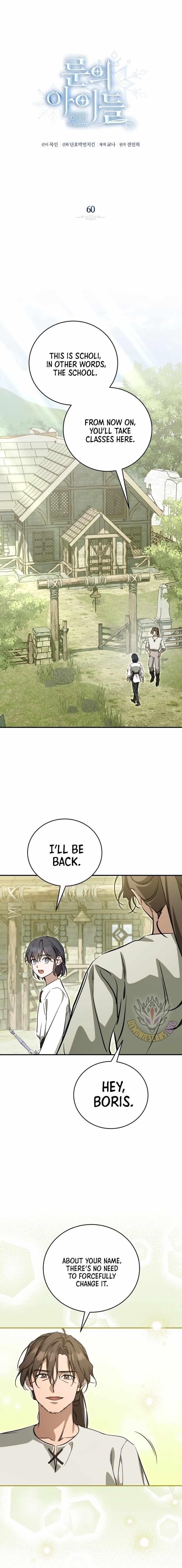 Children of the Rune Chapter 60 - Page 5 in English