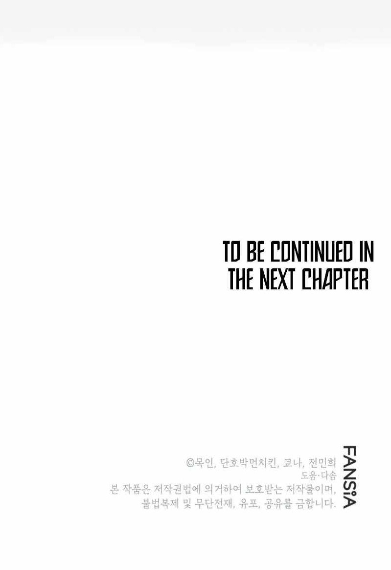 Children of the Rune Chapter 63 - Page 11 in English
