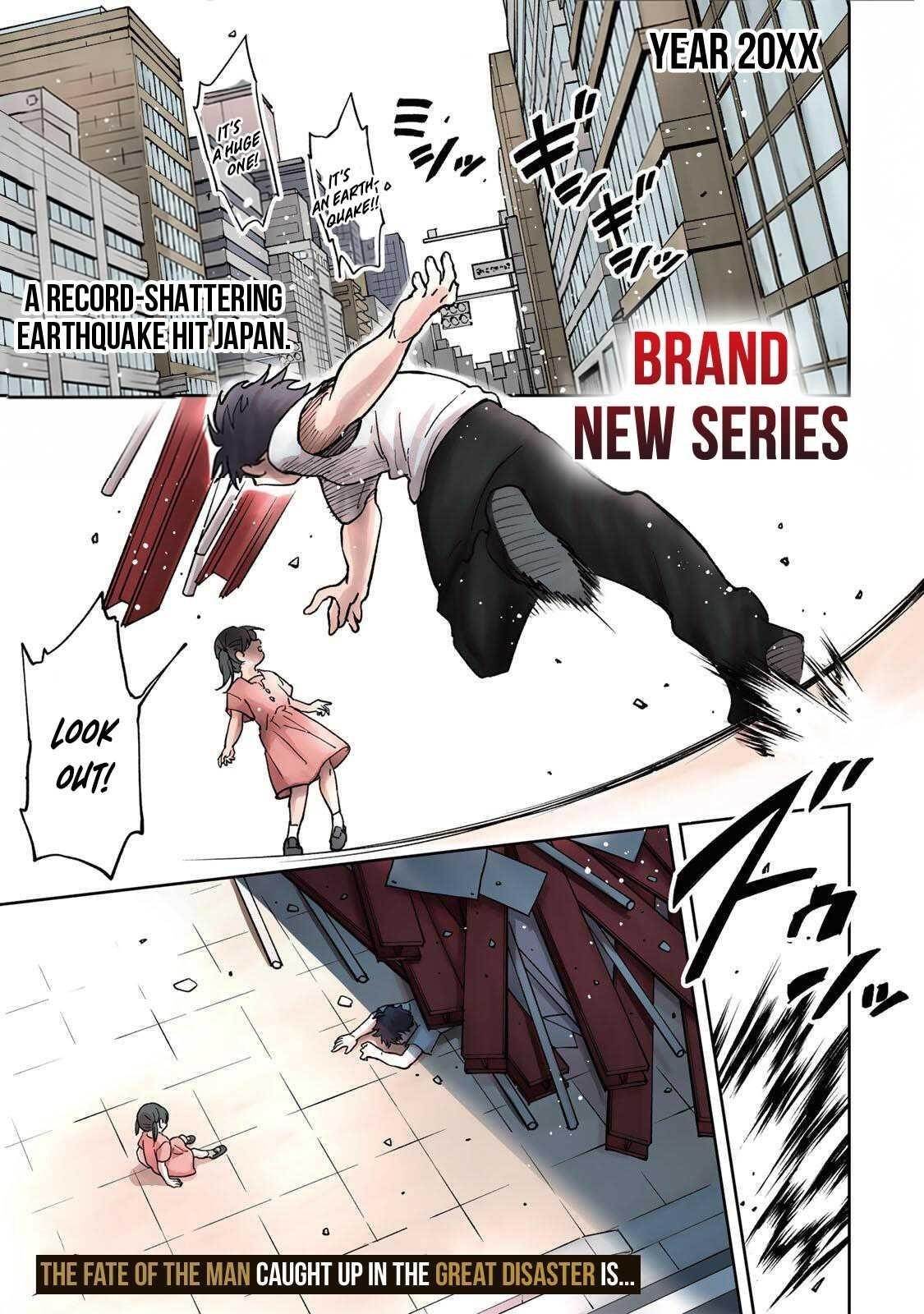 I’ve Been Mentally Fighting Against The Strongest Evil Spirit Ever Since Birth (Insane Advantage), So My Magic Power Ended Up Going Over The Measurable Limit ~The Possessed Child’s Modest Path to Supremacy~ Chapter 1 - Page 1 in English