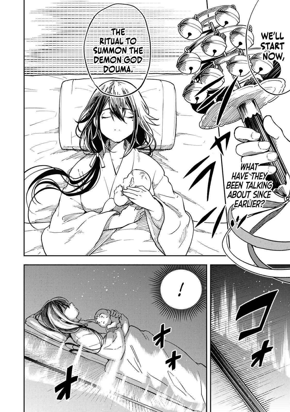 I’ve Been Mentally Fighting Against The Strongest Evil Spirit Ever Since Birth (Insane Advantage), So My Magic Power Ended Up Going Over The Measurable Limit ~The Possessed Child’s Modest Path to Supremacy~ Chapter 1 - Page 13 in English