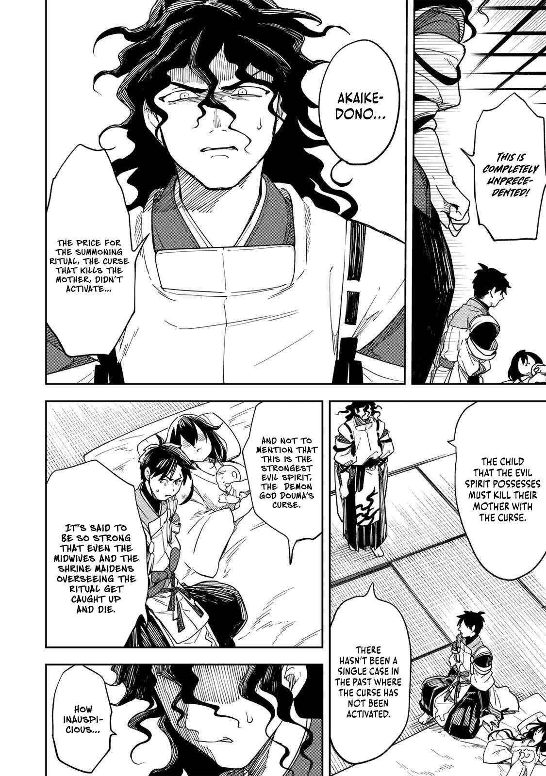 I’ve Been Mentally Fighting Against The Strongest Evil Spirit Ever Since Birth (Insane Advantage), So My Magic Power Ended Up Going Over The Measurable Limit ~The Possessed Child’s Modest Path to Supremacy~ Chapter 1 - Page 21 in English