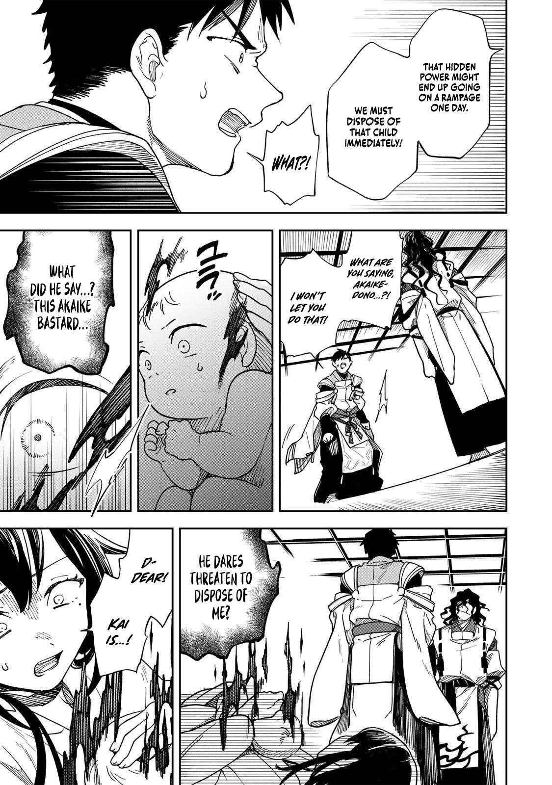 I’ve Been Mentally Fighting Against The Strongest Evil Spirit Ever Since Birth (Insane Advantage), So My Magic Power Ended Up Going Over The Measurable Limit ~The Possessed Child’s Modest Path to Supremacy~ Chapter 1 - Page 22 in English