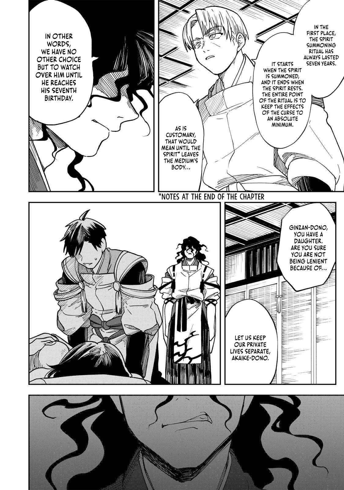I’ve Been Mentally Fighting Against The Strongest Evil Spirit Ever Since Birth (Insane Advantage), So My Magic Power Ended Up Going Over The Measurable Limit ~The Possessed Child’s Modest Path to Supremacy~ Chapter 1 - Page 25 in English