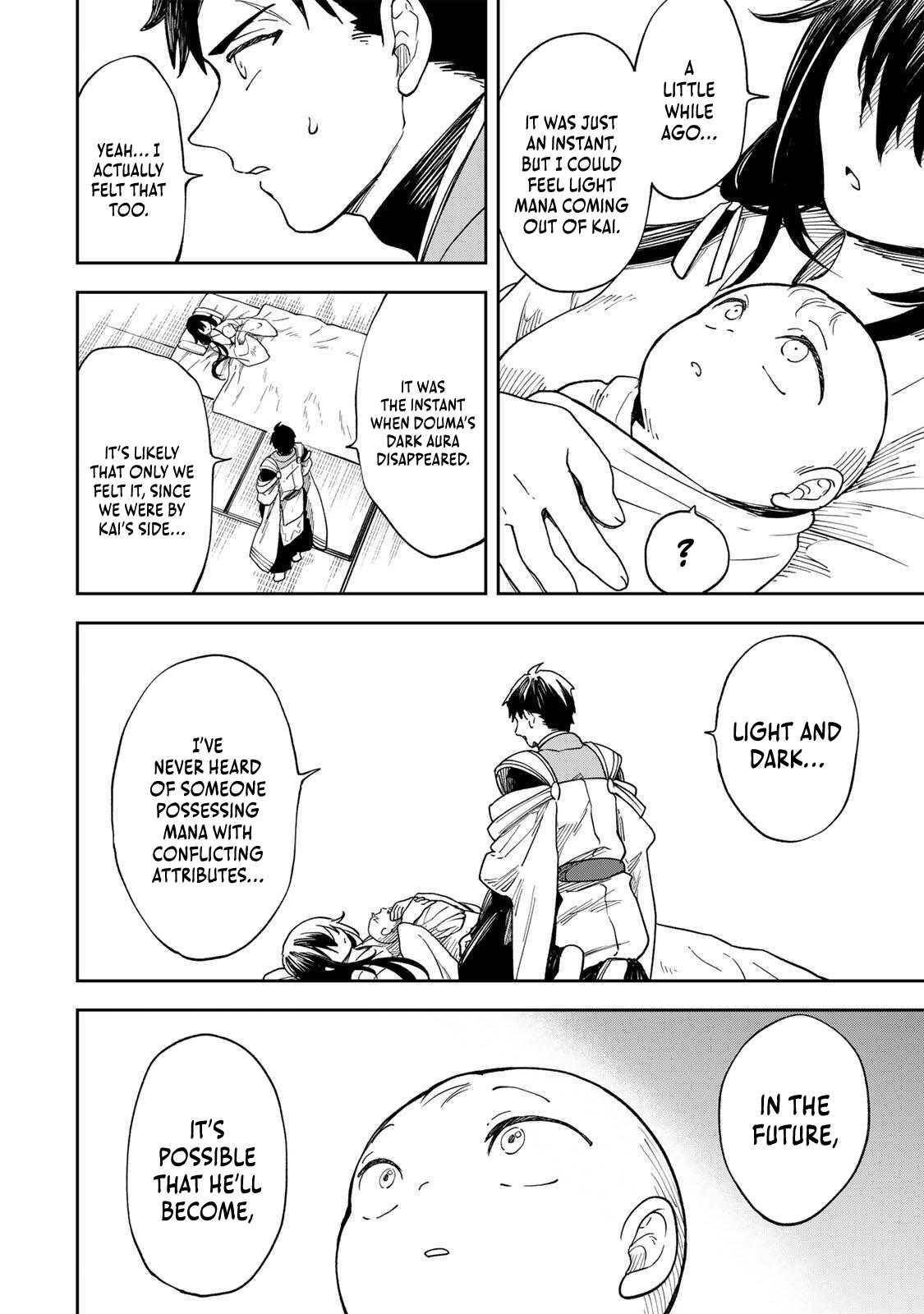 I’ve Been Mentally Fighting Against The Strongest Evil Spirit Ever Since Birth (Insane Advantage), So My Magic Power Ended Up Going Over The Measurable Limit ~The Possessed Child’s Modest Path to Supremacy~ Chapter 1 - Page 27 in English