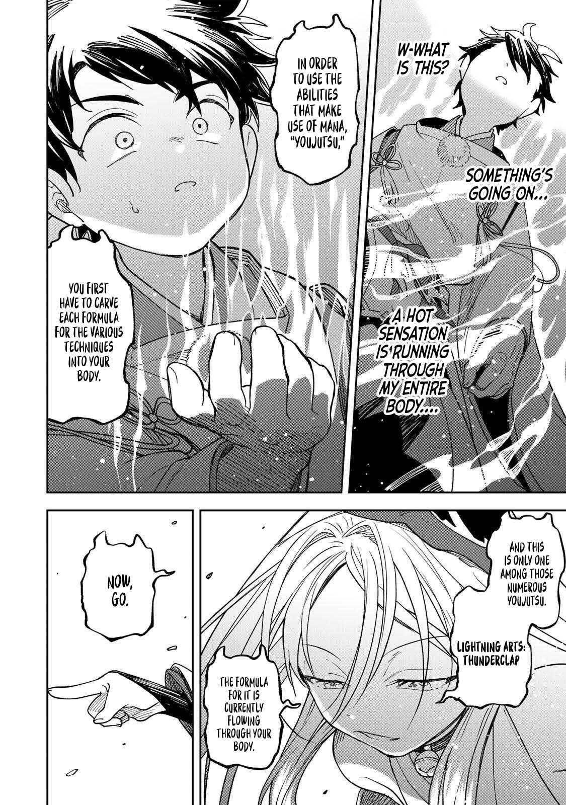 I’ve Been Mentally Fighting Against The Strongest Evil Spirit Ever Since Birth (Insane Advantage), So My Magic Power Ended Up Going Over The Measurable Limit ~The Possessed Child’s Modest Path to Supremacy~ Chapter 1 - Page 56 in English