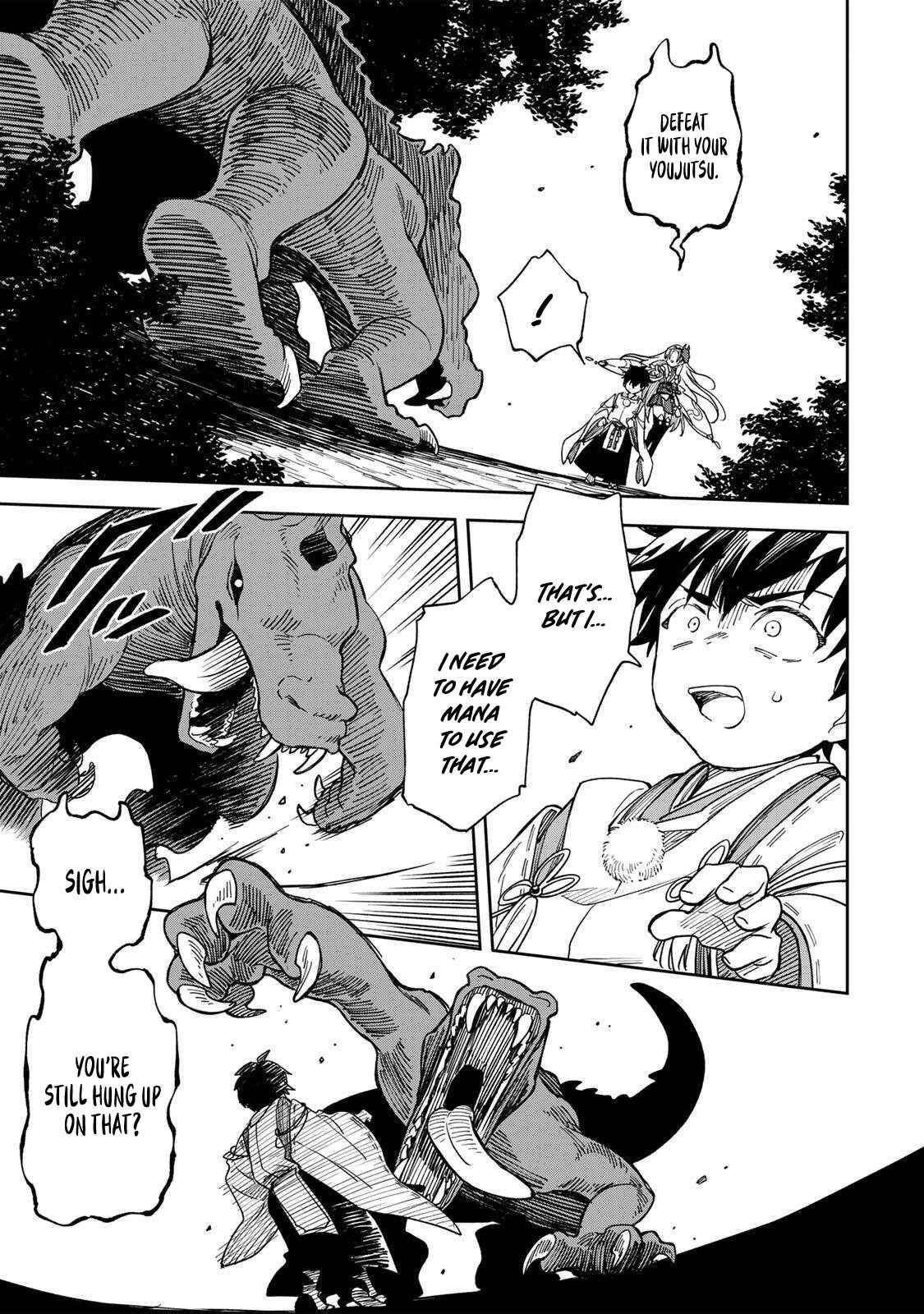 I’ve Been Mentally Fighting Against The Strongest Evil Spirit Ever Since Birth (Insane Advantage), So My Magic Power Ended Up Going Over The Measurable Limit ~The Possessed Child’s Modest Path to Supremacy~ Chapter 1 - Page 57 in English