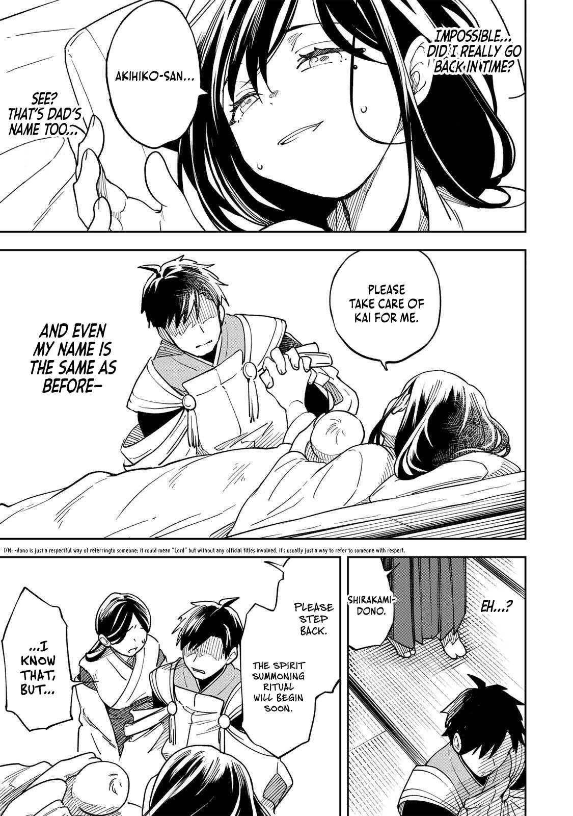 I’ve Been Mentally Fighting Against The Strongest Evil Spirit Ever Since Birth (Insane Advantage), So My Magic Power Ended Up Going Over The Measurable Limit ~The Possessed Child’s Modest Path to Supremacy~ Chapter 1 - Page 8 in English