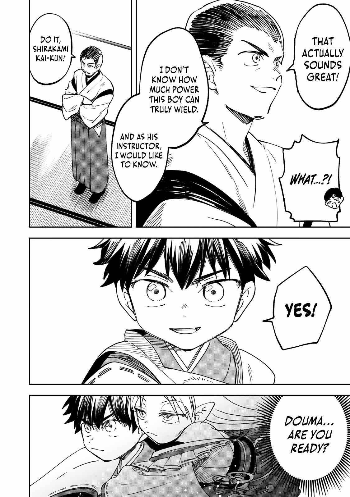 I’ve Been Mentally Fighting Against The Strongest Evil Spirit Ever Since Birth (Insane Advantage), So My Magic Power Ended Up Going Over The Measurable Limit ~The Possessed Child’s Modest Path to Supremacy~ Chapter 10 - Page 2 in English