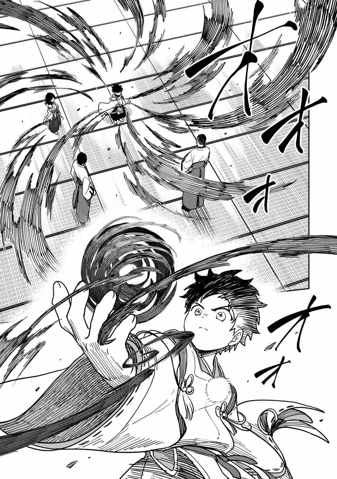 I’ve Been Mentally Fighting Against The Strongest Evil Spirit Ever Since Birth (Insane Advantage), So My Magic Power Ended Up Going Over The Measurable Limit ~The Possessed Child’s Modest Path to Supremacy~ Chapter 10 - Page 7 in English