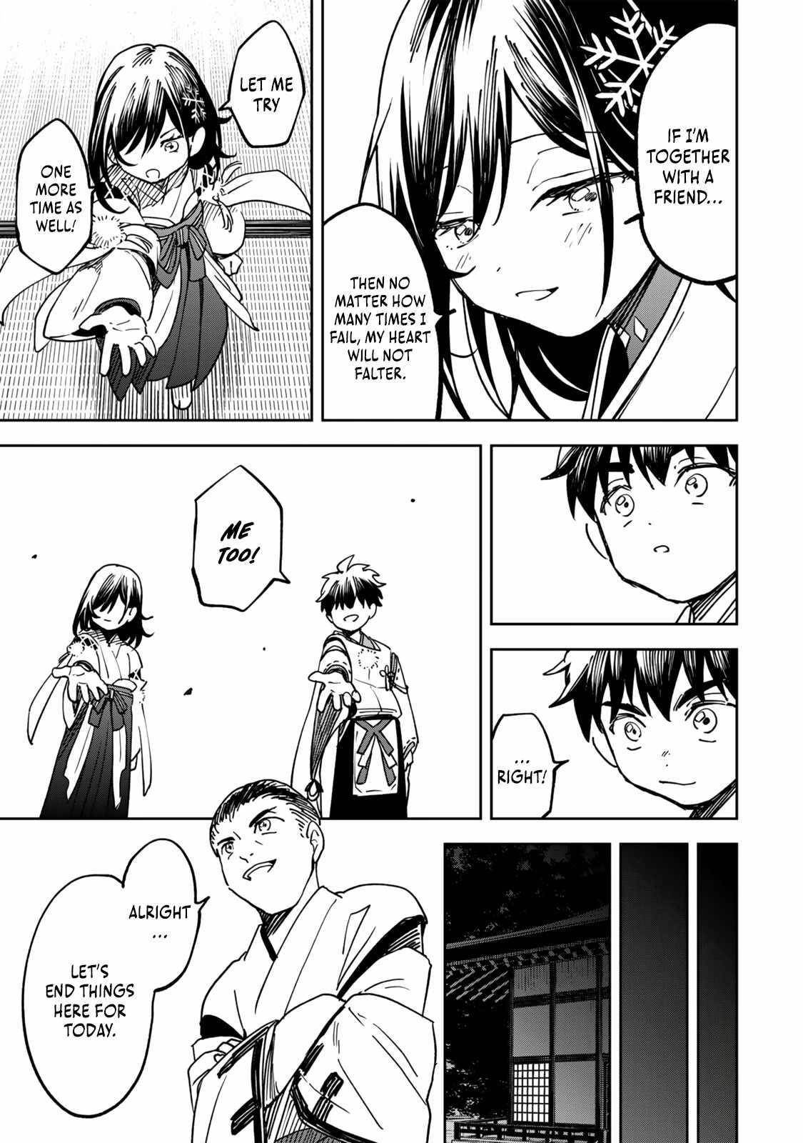 I’ve Been Mentally Fighting Against The Strongest Evil Spirit Ever Since Birth (Insane Advantage), So My Magic Power Ended Up Going Over The Measurable Limit ~The Possessed Child’s Modest Path to Supremacy~ Chapter 11 - Page 13 in English