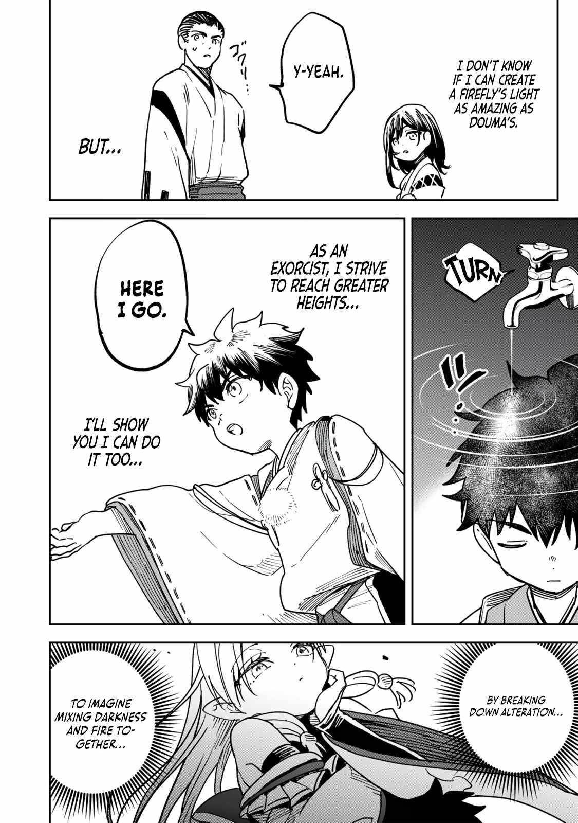 I’ve Been Mentally Fighting Against The Strongest Evil Spirit Ever Since Birth (Insane Advantage), So My Magic Power Ended Up Going Over The Measurable Limit ~The Possessed Child’s Modest Path to Supremacy~ Chapter 11 - Page 8 in English