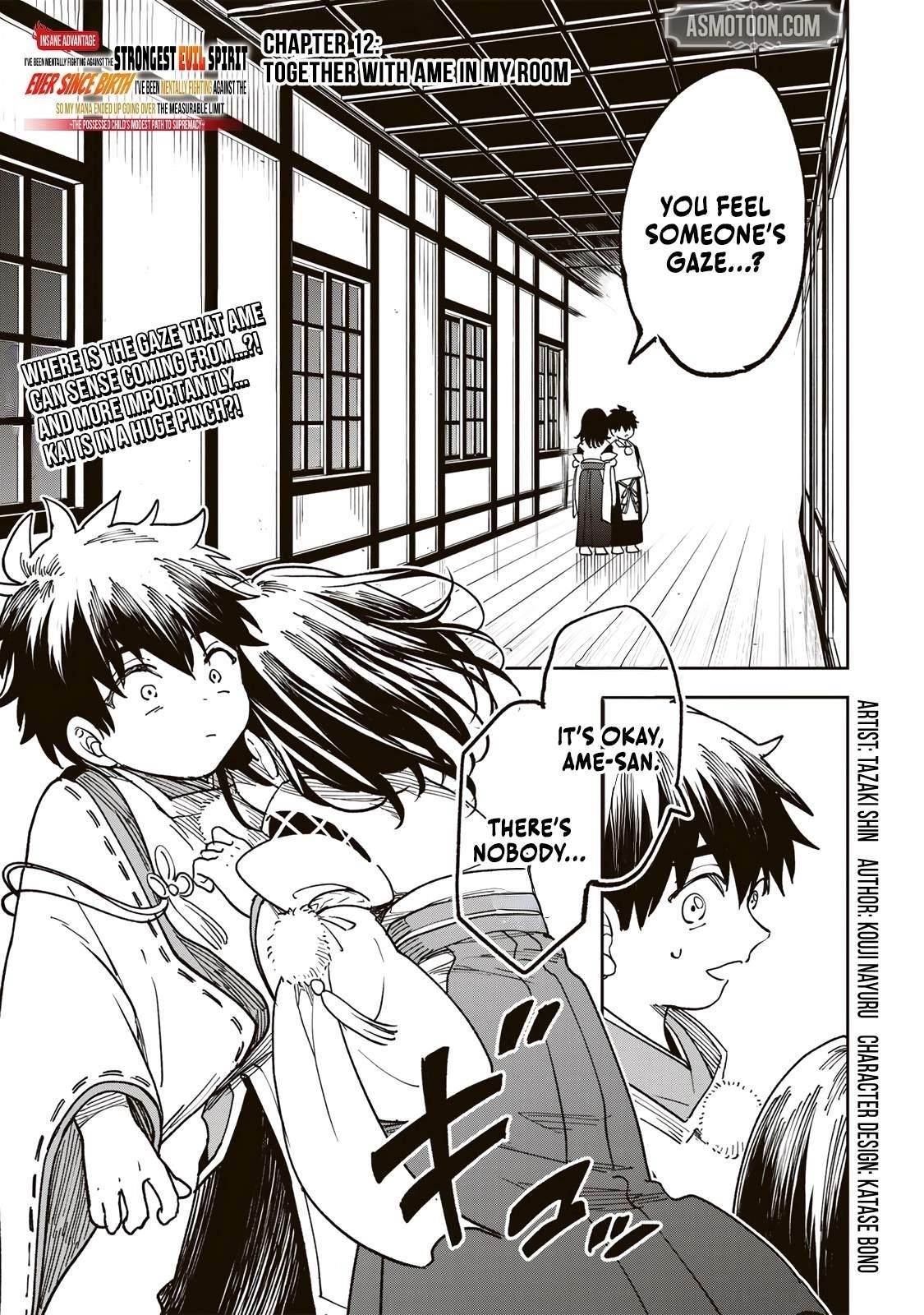 I’ve Been Mentally Fighting Against The Strongest Evil Spirit Ever Since Birth (Insane Advantage), So My Magic Power Ended Up Going Over The Measurable Limit ~The Possessed Child’s Modest Path to Supremacy~ Chapter 12 - Page 1 in English
