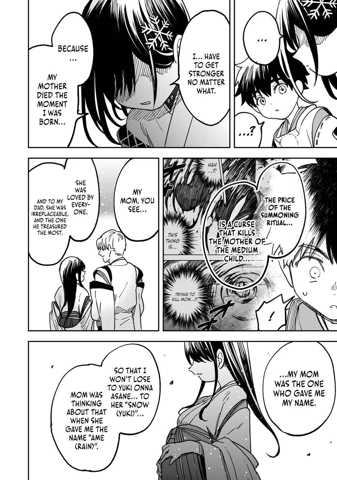 I’ve Been Mentally Fighting Against The Strongest Evil Spirit Ever Since Birth (Insane Advantage), So My Magic Power Ended Up Going Over The Measurable Limit ~The Possessed Child’s Modest Path to Supremacy~ Chapter 12 - Page 10 in English