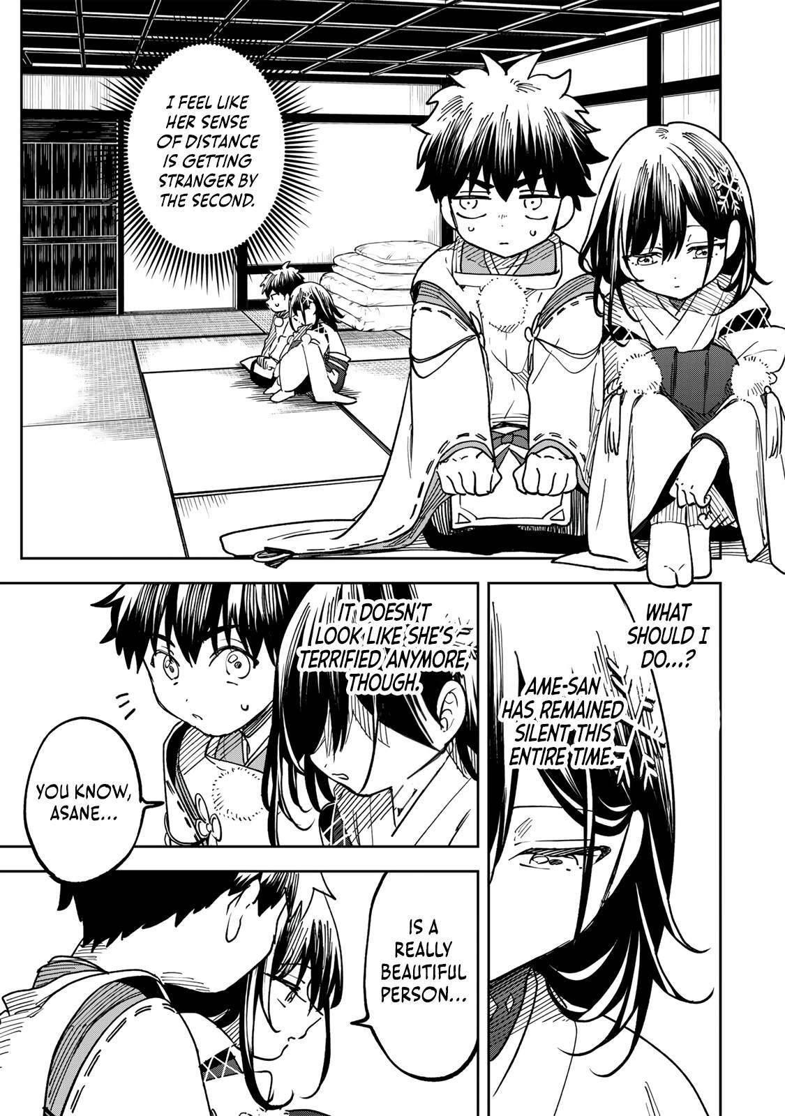 I’ve Been Mentally Fighting Against The Strongest Evil Spirit Ever Since Birth (Insane Advantage), So My Magic Power Ended Up Going Over The Measurable Limit ~The Possessed Child’s Modest Path to Supremacy~ Chapter 12 - Page 3 in English