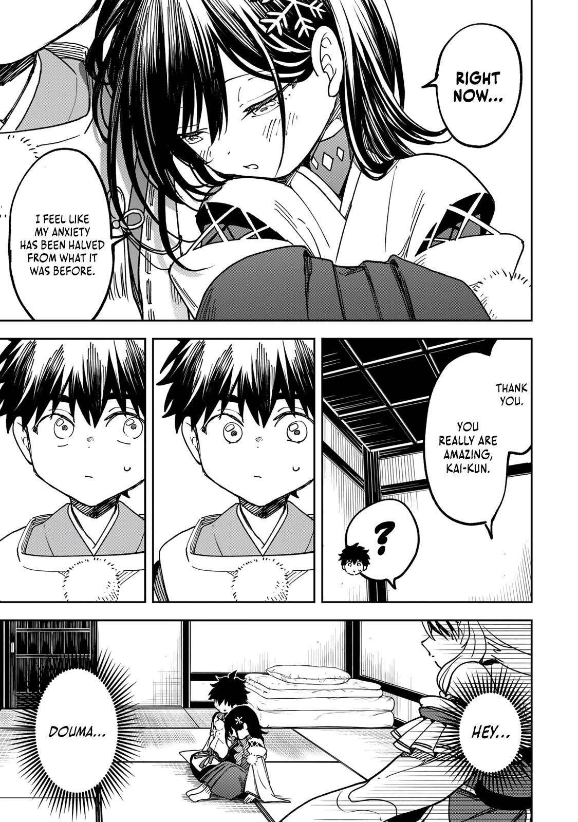 I’ve Been Mentally Fighting Against The Strongest Evil Spirit Ever Since Birth (Insane Advantage), So My Magic Power Ended Up Going Over The Measurable Limit ~The Possessed Child’s Modest Path to Supremacy~ Chapter 12 - Page 7 in English