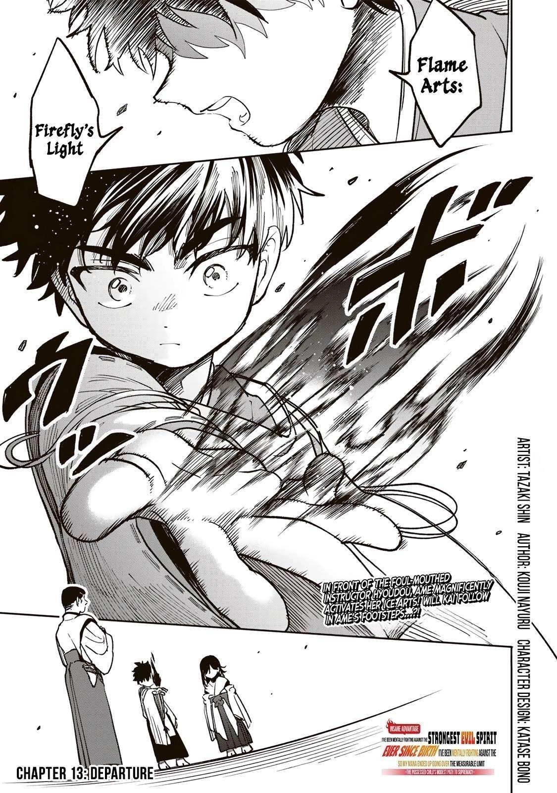 I’ve Been Mentally Fighting Against The Strongest Evil Spirit Ever Since Birth (Insane Advantage), So My Magic Power Ended Up Going Over The Measurable Limit ~The Possessed Child’s Modest Path to Supremacy~ Chapter 13 - Page 1 in English
