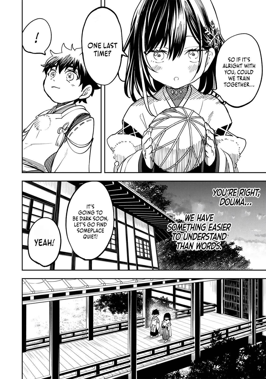I’ve Been Mentally Fighting Against The Strongest Evil Spirit Ever Since Birth (Insane Advantage), So My Magic Power Ended Up Going Over The Measurable Limit ~The Possessed Child’s Modest Path to Supremacy~ Chapter 13 - Page 10 in English