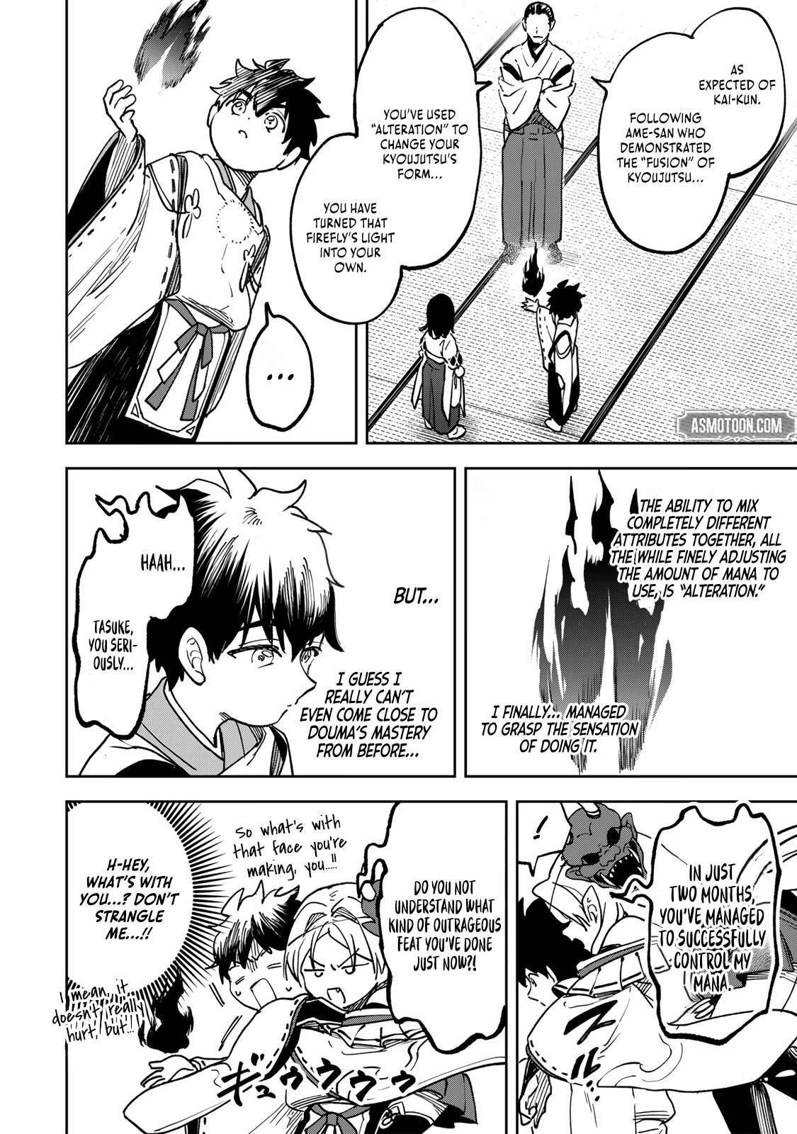 I’ve Been Mentally Fighting Against The Strongest Evil Spirit Ever Since Birth (Insane Advantage), So My Magic Power Ended Up Going Over The Measurable Limit ~The Possessed Child’s Modest Path to Supremacy~ Chapter 13 - Page 2 in English