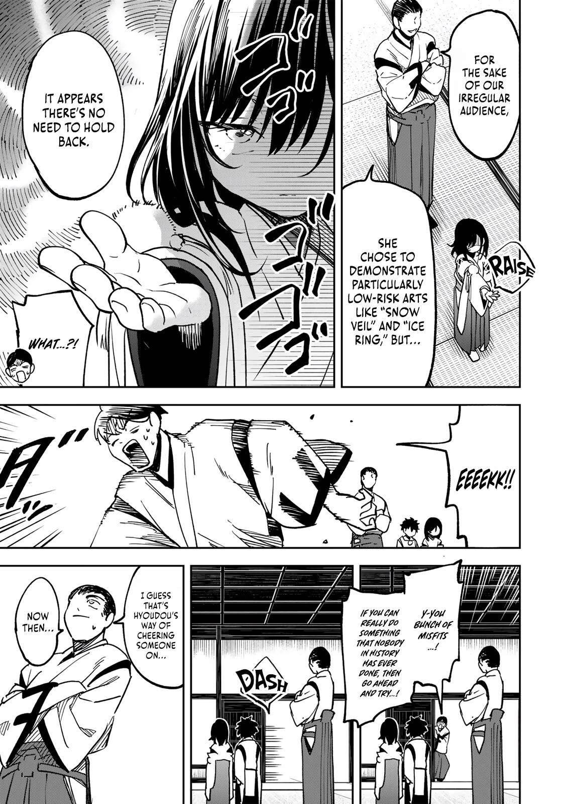 I’ve Been Mentally Fighting Against The Strongest Evil Spirit Ever Since Birth (Insane Advantage), So My Magic Power Ended Up Going Over The Measurable Limit ~The Possessed Child’s Modest Path to Supremacy~ Chapter 13 - Page 5 in English