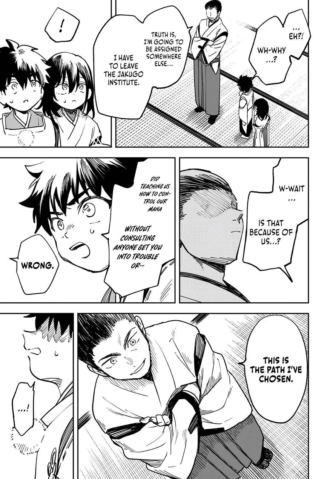 I’ve Been Mentally Fighting Against The Strongest Evil Spirit Ever Since Birth (Insane Advantage), So My Magic Power Ended Up Going Over The Measurable Limit ~The Possessed Child’s Modest Path to Supremacy~ Chapter 13 - Page 7 in English