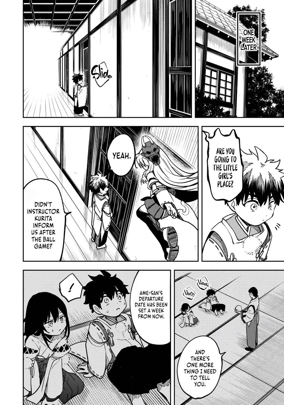 I’ve Been Mentally Fighting Against The Strongest Evil Spirit Ever Since Birth (Insane Advantage), So My Magic Power Ended Up Going Over The Measurable Limit ~The Possessed Child’s Modest Path to Supremacy~ Chapter 13 - Page 9 in English