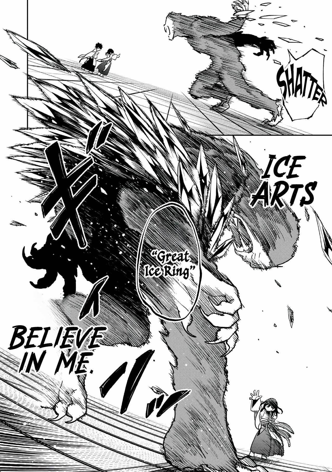 I’ve Been Mentally Fighting Against The Strongest Evil Spirit Ever Since Birth (Insane Advantage), So My Magic Power Ended Up Going Over The Measurable Limit ~The Possessed Child’s Modest Path to Supremacy~ Chapter 14 - Page 12 in English