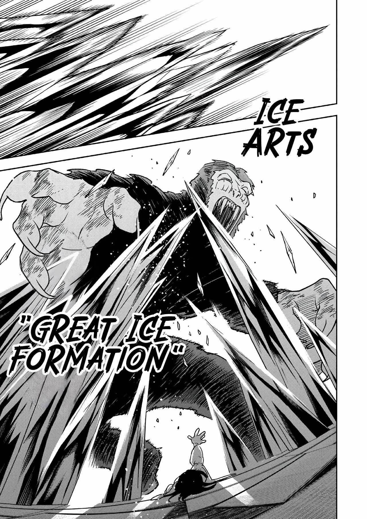 I’ve Been Mentally Fighting Against The Strongest Evil Spirit Ever Since Birth (Insane Advantage), So My Magic Power Ended Up Going Over The Measurable Limit ~The Possessed Child’s Modest Path to Supremacy~ Chapter 14 - Page 19 in English