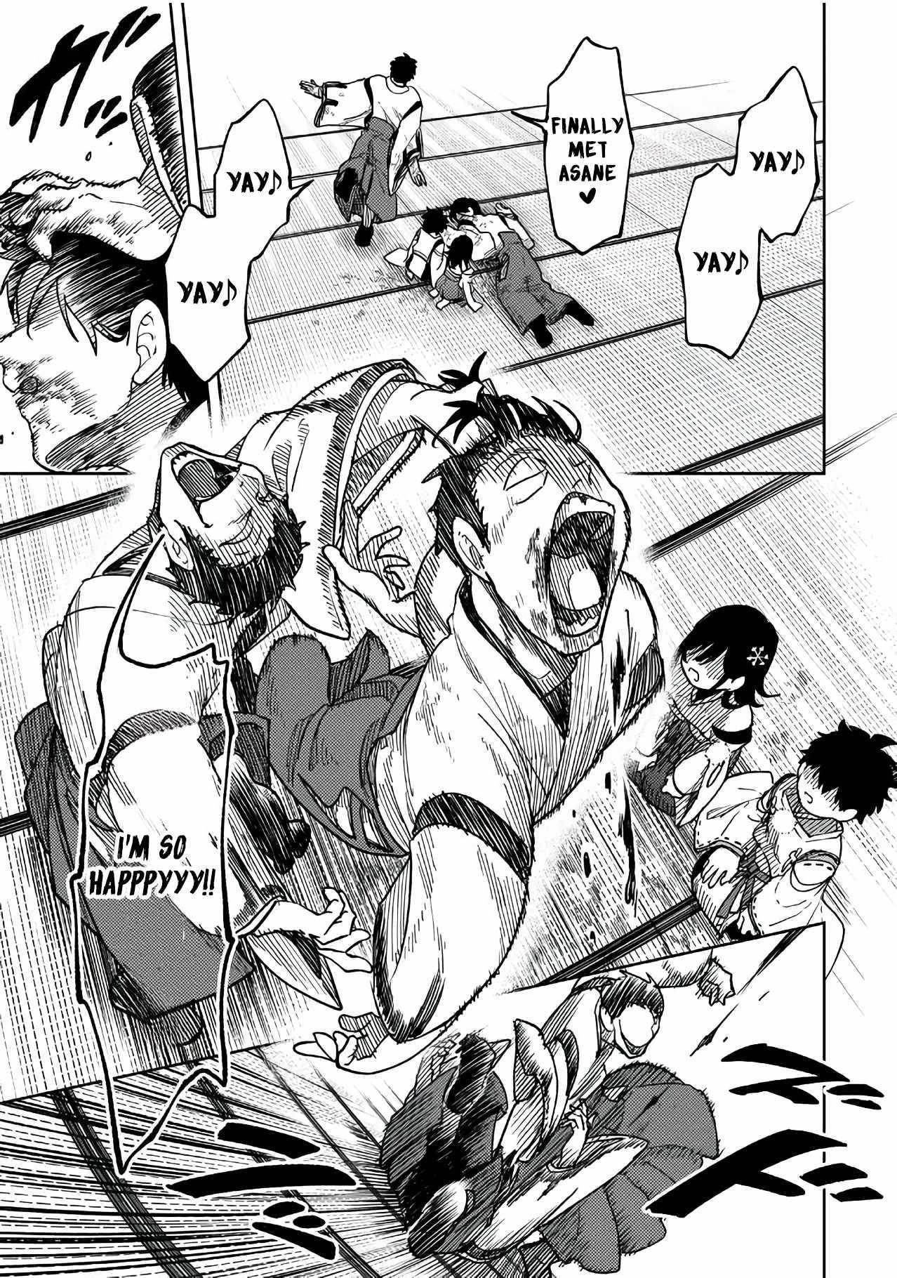 I’ve Been Mentally Fighting Against The Strongest Evil Spirit Ever Since Birth (Insane Advantage), So My Magic Power Ended Up Going Over The Measurable Limit ~The Possessed Child’s Modest Path to Supremacy~ Chapter 14 - Page 3 in English