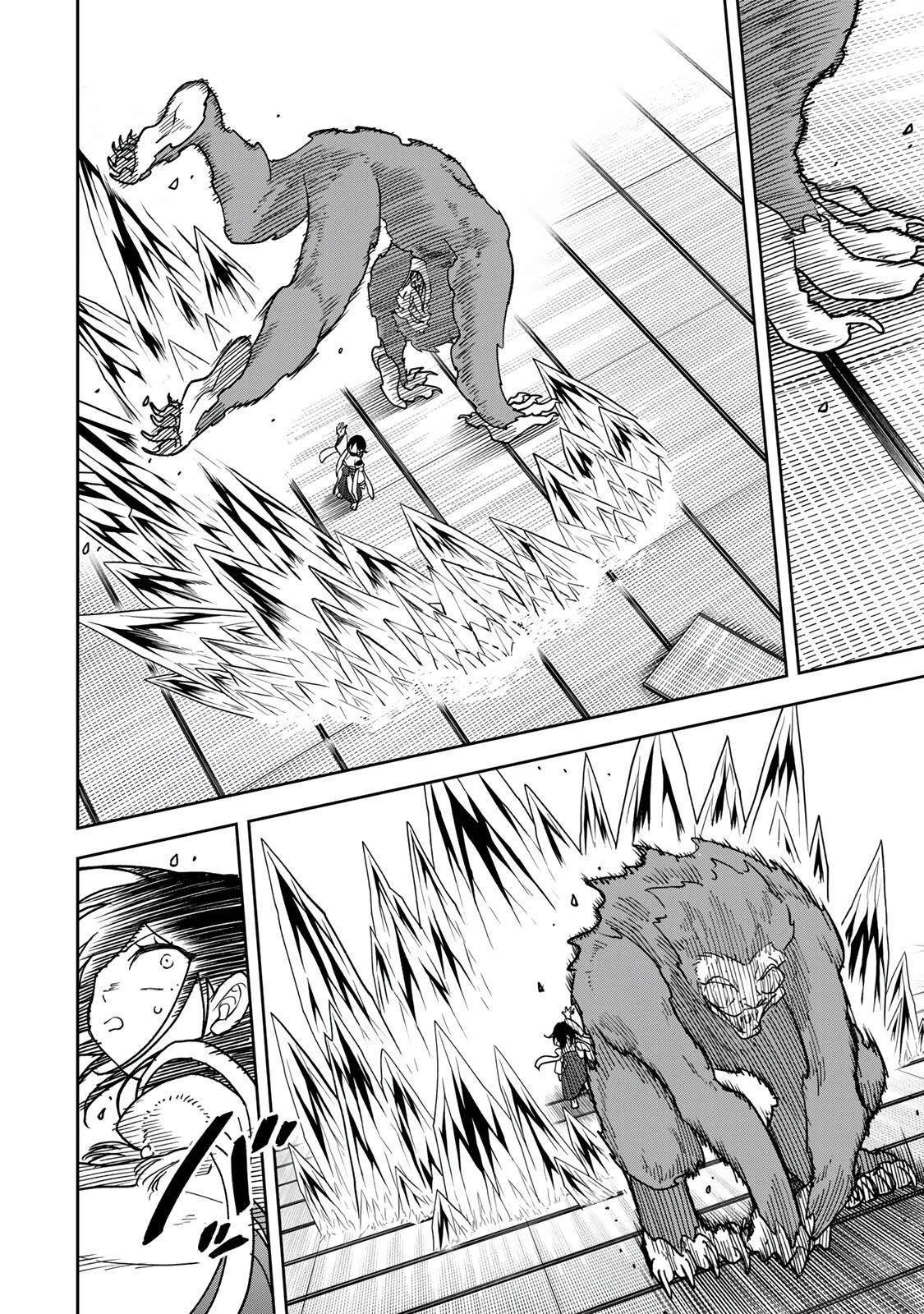 I’ve Been Mentally Fighting Against The Strongest Evil Spirit Ever Since Birth (Insane Advantage), So My Magic Power Ended Up Going Over The Measurable Limit ~The Possessed Child’s Modest Path to Supremacy~ Chapter 15 - Page 10 in English