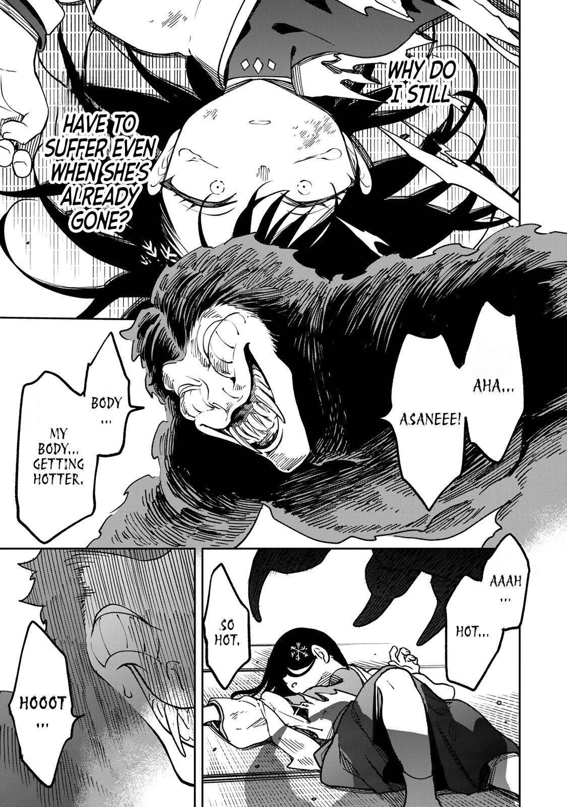 I’ve Been Mentally Fighting Against The Strongest Evil Spirit Ever Since Birth (Insane Advantage), So My Magic Power Ended Up Going Over The Measurable Limit ~The Possessed Child’s Modest Path to Supremacy~ Chapter 15 - Page 17 in English