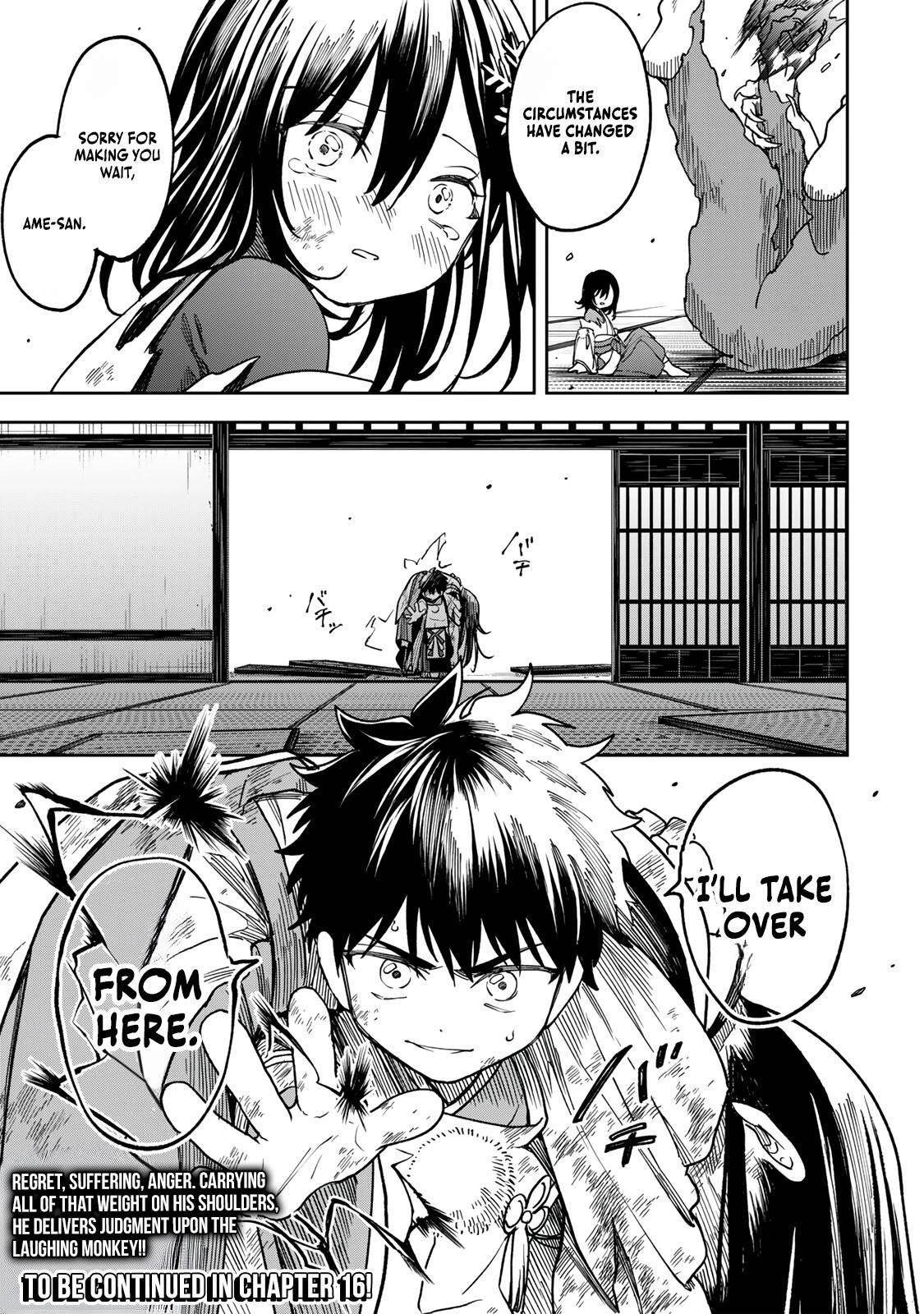 I’ve Been Mentally Fighting Against The Strongest Evil Spirit Ever Since Birth (Insane Advantage), So My Magic Power Ended Up Going Over The Measurable Limit ~The Possessed Child’s Modest Path to Supremacy~ Chapter 15 - Page 19 in English