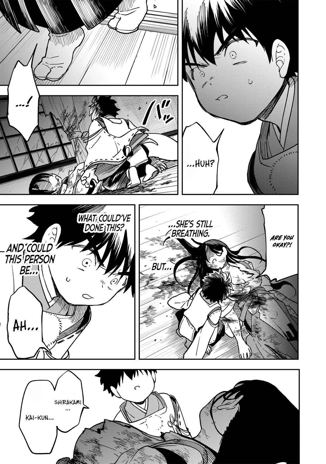 I’ve Been Mentally Fighting Against The Strongest Evil Spirit Ever Since Birth (Insane Advantage), So My Magic Power Ended Up Going Over The Measurable Limit ~The Possessed Child’s Modest Path to Supremacy~ Chapter 15 - Page 3 in English