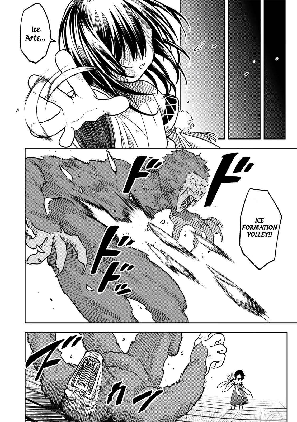 I’ve Been Mentally Fighting Against The Strongest Evil Spirit Ever Since Birth (Insane Advantage), So My Magic Power Ended Up Going Over The Measurable Limit ~The Possessed Child’s Modest Path to Supremacy~ Chapter 15 - Page 6 in English