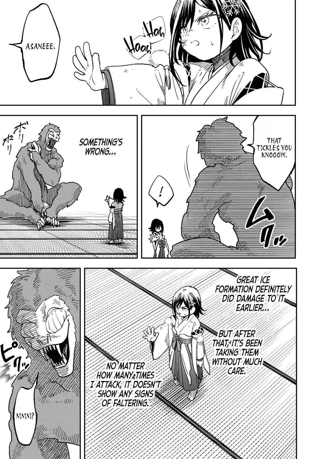 I’ve Been Mentally Fighting Against The Strongest Evil Spirit Ever Since Birth (Insane Advantage), So My Magic Power Ended Up Going Over The Measurable Limit ~The Possessed Child’s Modest Path to Supremacy~ Chapter 15 - Page 7 in English