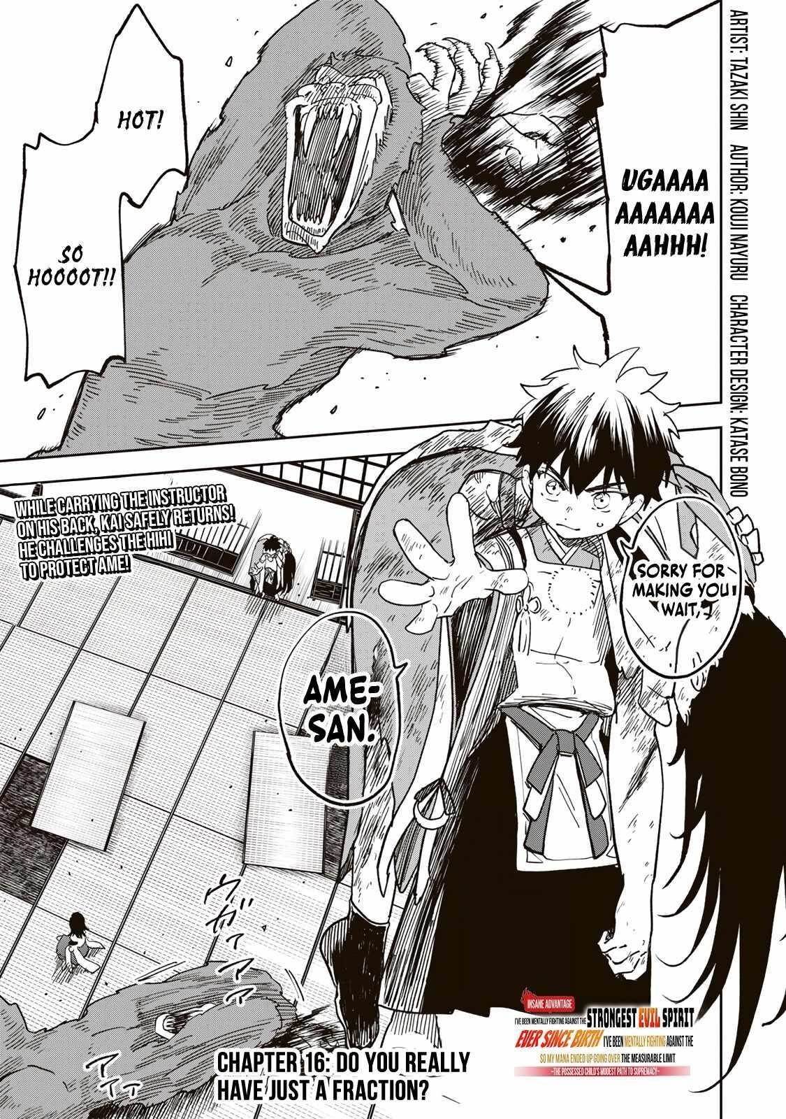 I’ve Been Mentally Fighting Against The Strongest Evil Spirit Ever Since Birth (Insane Advantage), So My Magic Power Ended Up Going Over The Measurable Limit ~The Possessed Child’s Modest Path to Supremacy~ Chapter 16 - Page 1 in English