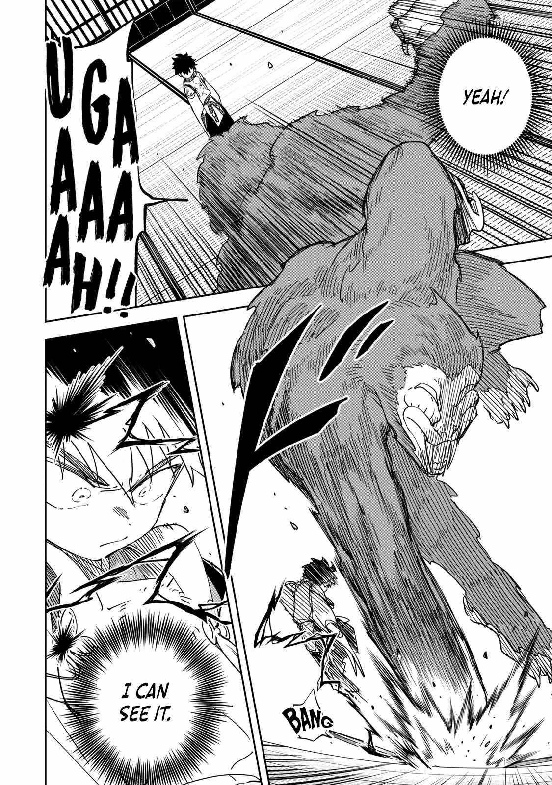 I’ve Been Mentally Fighting Against The Strongest Evil Spirit Ever Since Birth (Insane Advantage), So My Magic Power Ended Up Going Over The Measurable Limit ~The Possessed Child’s Modest Path to Supremacy~ Chapter 16 - Page 10 in English