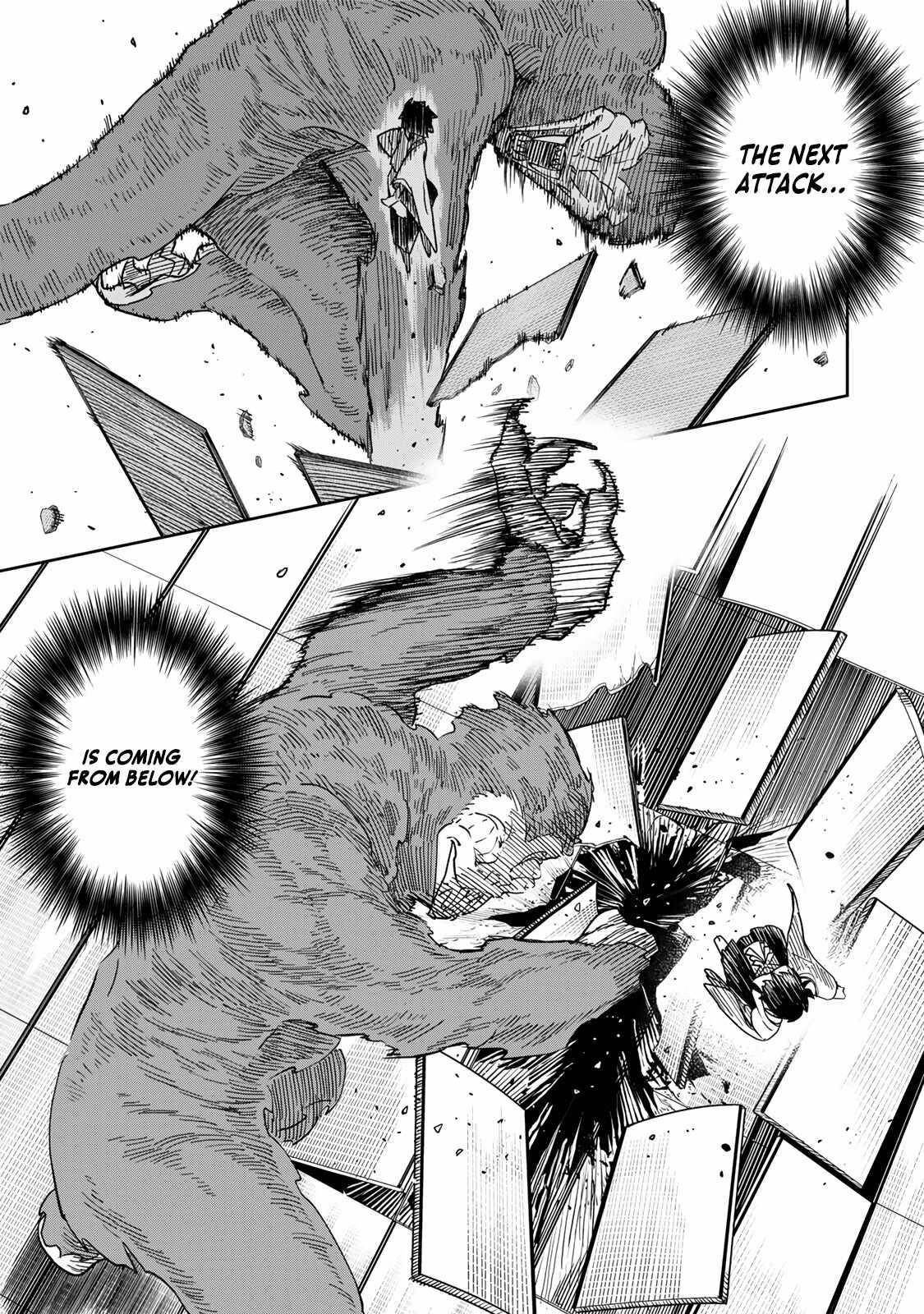 I’ve Been Mentally Fighting Against The Strongest Evil Spirit Ever Since Birth (Insane Advantage), So My Magic Power Ended Up Going Over The Measurable Limit ~The Possessed Child’s Modest Path to Supremacy~ Chapter 16 - Page 11 in English