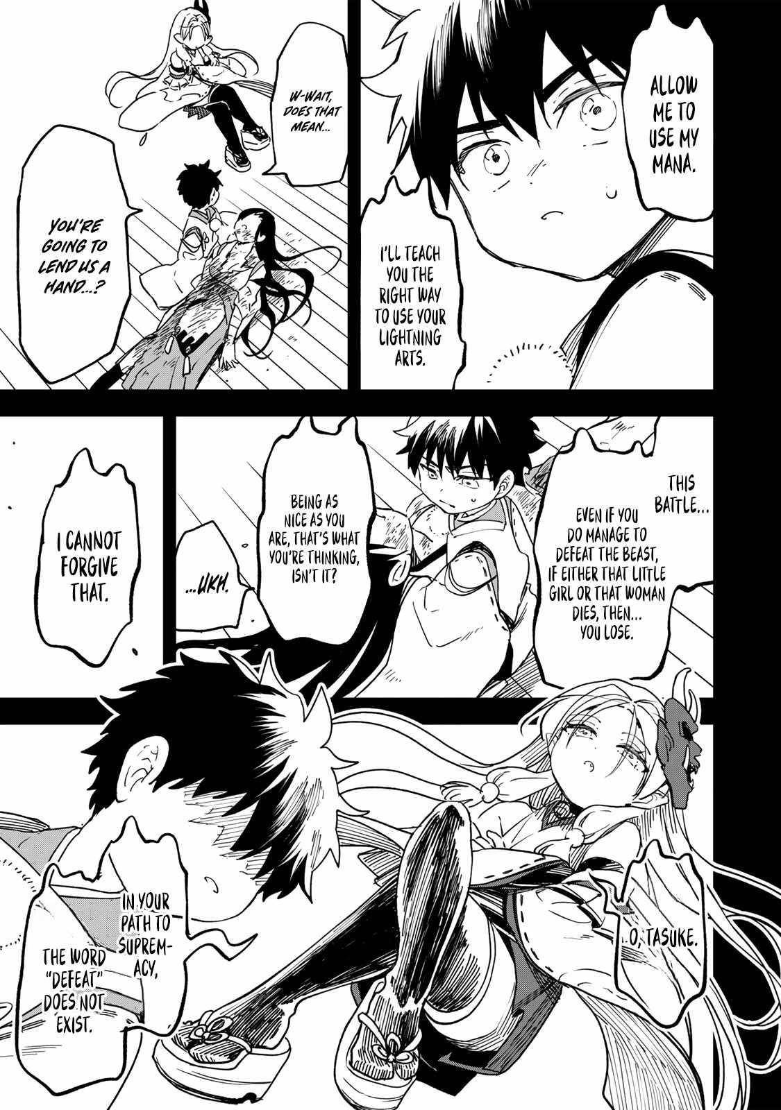 I’ve Been Mentally Fighting Against The Strongest Evil Spirit Ever Since Birth (Insane Advantage), So My Magic Power Ended Up Going Over The Measurable Limit ~The Possessed Child’s Modest Path to Supremacy~ Chapter 16 - Page 5 in English
