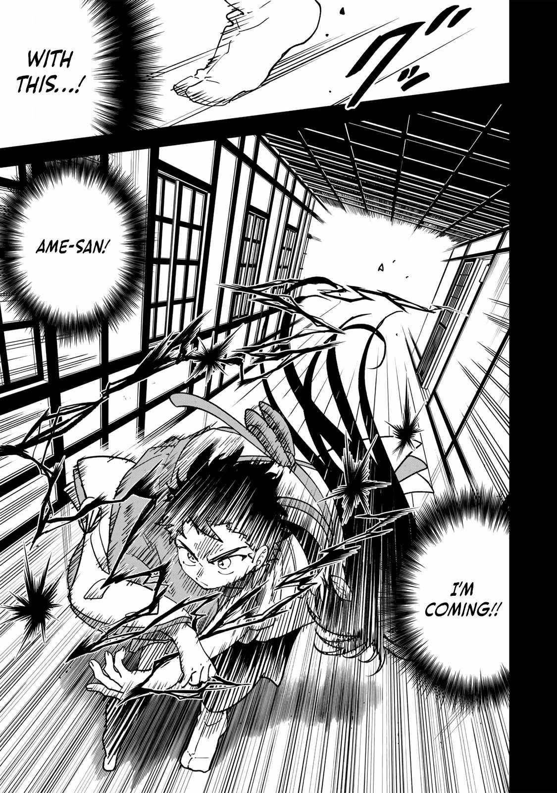 I’ve Been Mentally Fighting Against The Strongest Evil Spirit Ever Since Birth (Insane Advantage), So My Magic Power Ended Up Going Over The Measurable Limit ~The Possessed Child’s Modest Path to Supremacy~ Chapter 16 - Page 7 in English