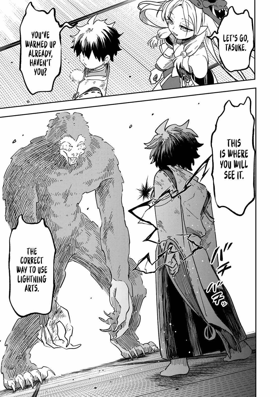 I’ve Been Mentally Fighting Against The Strongest Evil Spirit Ever Since Birth (Insane Advantage), So My Magic Power Ended Up Going Over The Measurable Limit ~The Possessed Child’s Modest Path to Supremacy~ Chapter 16 - Page 9 in English