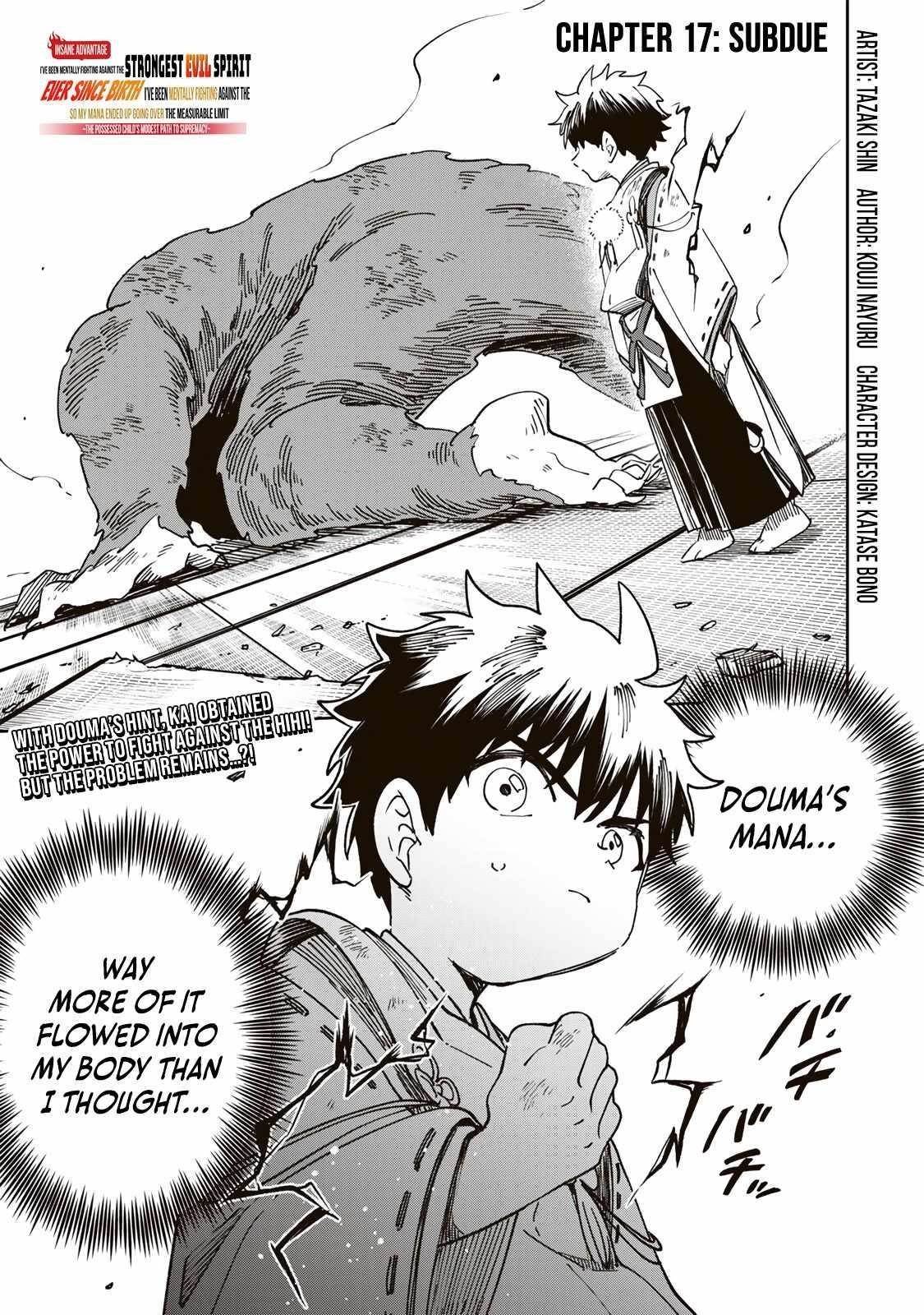 I’ve Been Mentally Fighting Against The Strongest Evil Spirit Ever Since Birth (Insane Advantage), So My Magic Power Ended Up Going Over The Measurable Limit ~The Possessed Child’s Modest Path to Supremacy~ Chapter 17 - Page 1 in English