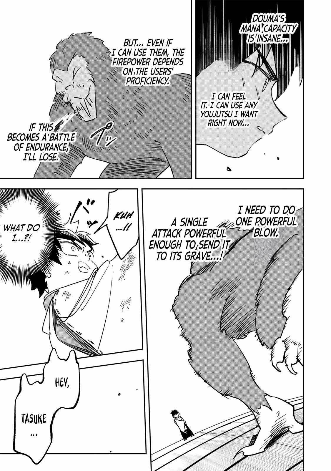 I’ve Been Mentally Fighting Against The Strongest Evil Spirit Ever Since Birth (Insane Advantage), So My Magic Power Ended Up Going Over The Measurable Limit ~The Possessed Child’s Modest Path to Supremacy~ Chapter 17 - Page 11 in English
