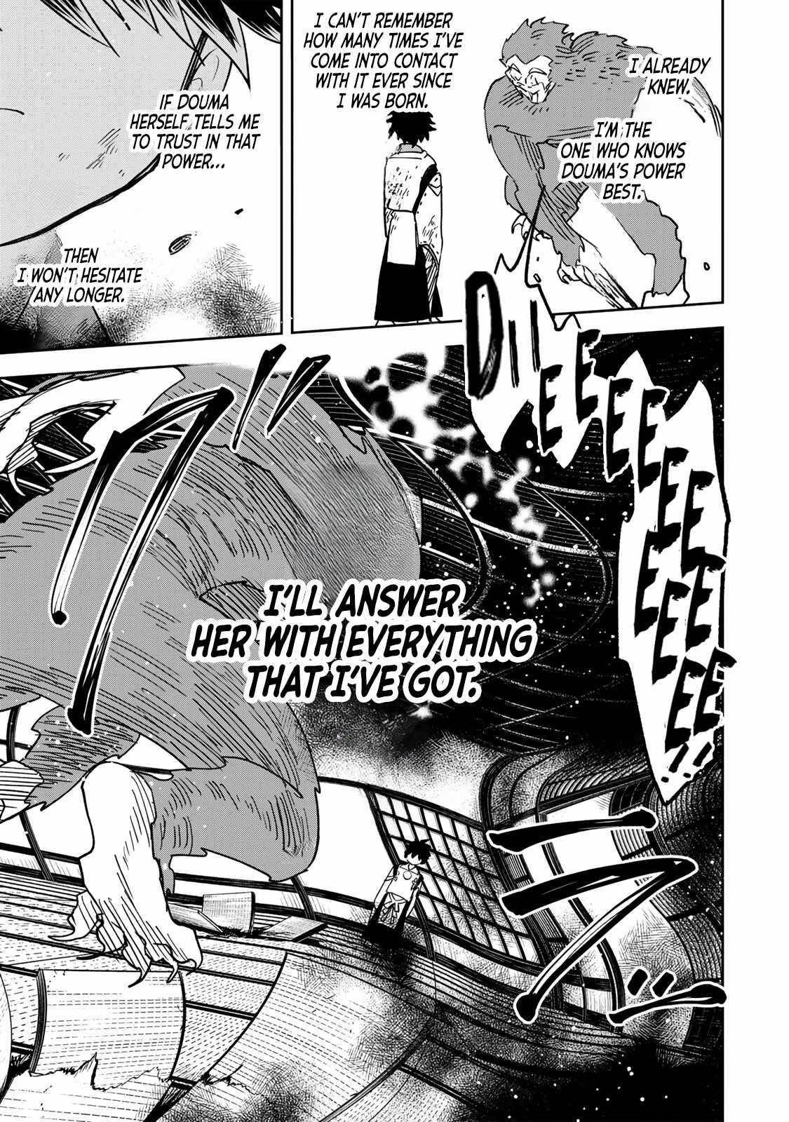 I’ve Been Mentally Fighting Against The Strongest Evil Spirit Ever Since Birth (Insane Advantage), So My Magic Power Ended Up Going Over The Measurable Limit ~The Possessed Child’s Modest Path to Supremacy~ Chapter 17 - Page 17 in English